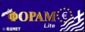 ��������� winFORAM Lite